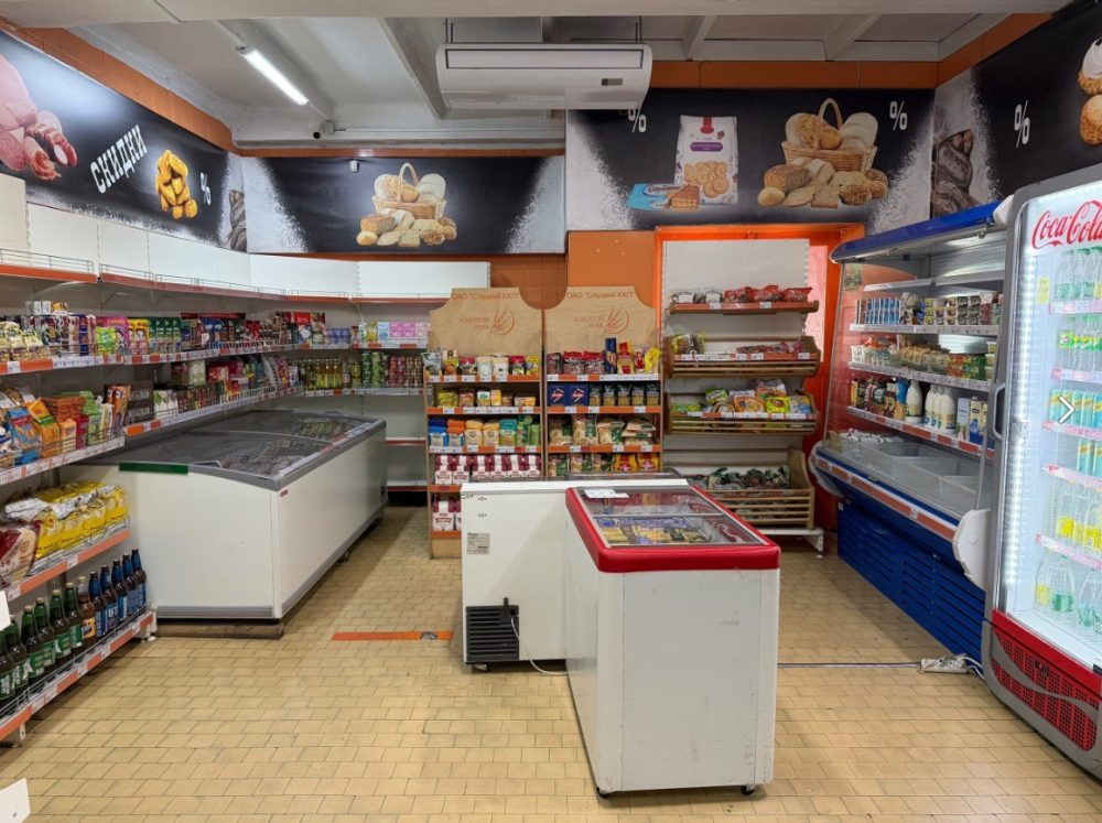 продуктовый магазин