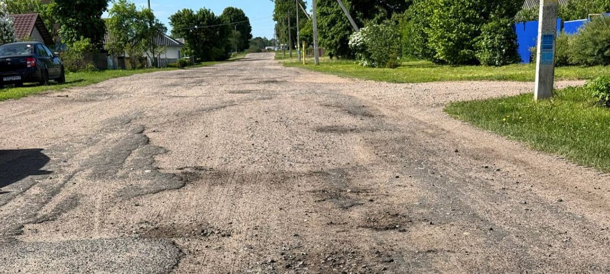 Дорога в деревне Юнцевщина