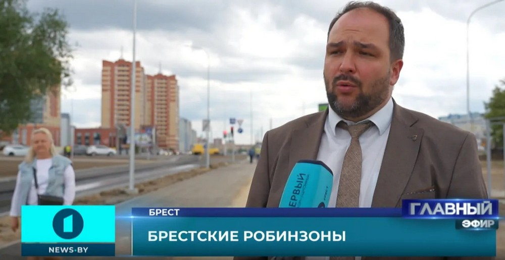 Гендиректор Брестского ЖКХ Андрей Гашев комментирует ситуацию с домом семьи Беловежа. Скриншот видео «Первый информационный»