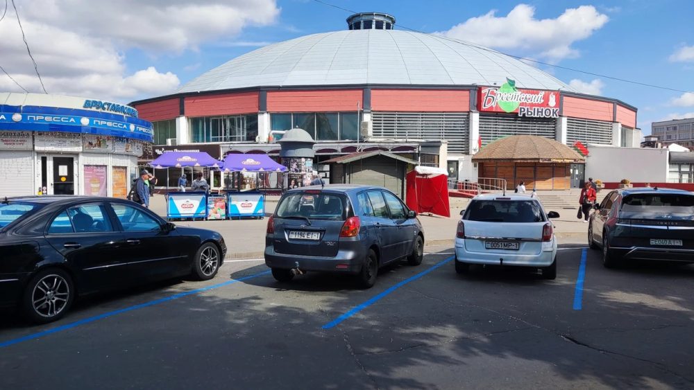 Синяя разметка означает, что в этом месте платная парковка