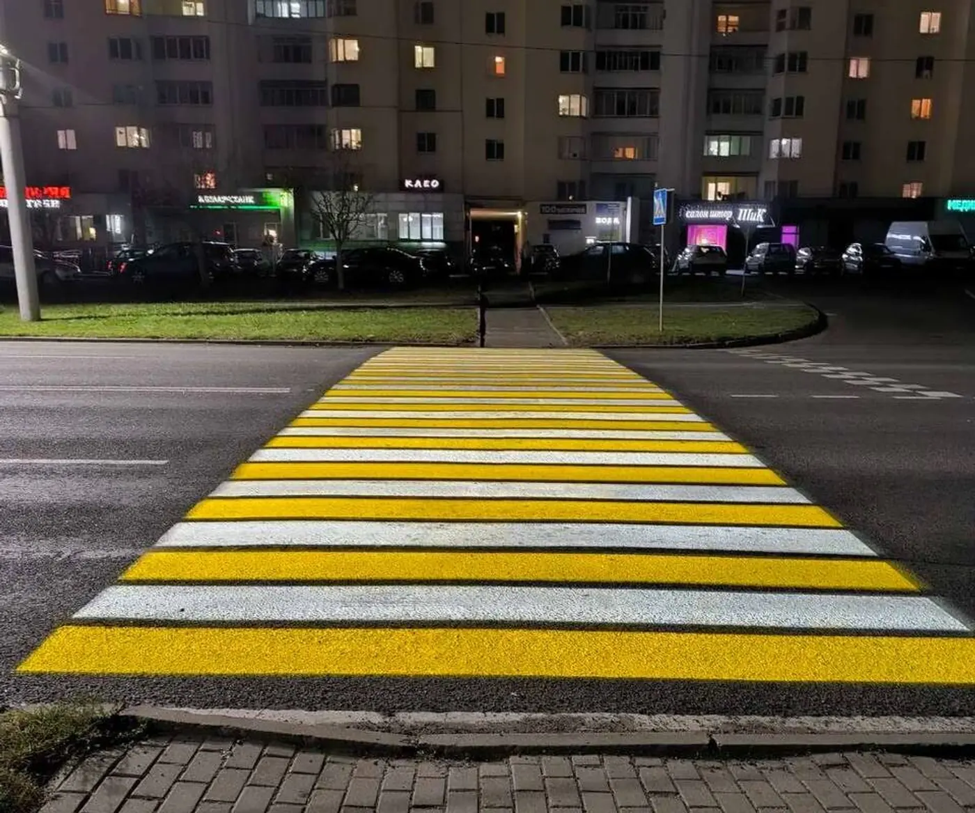 Проецируемый пешеходный переход в Молодечно