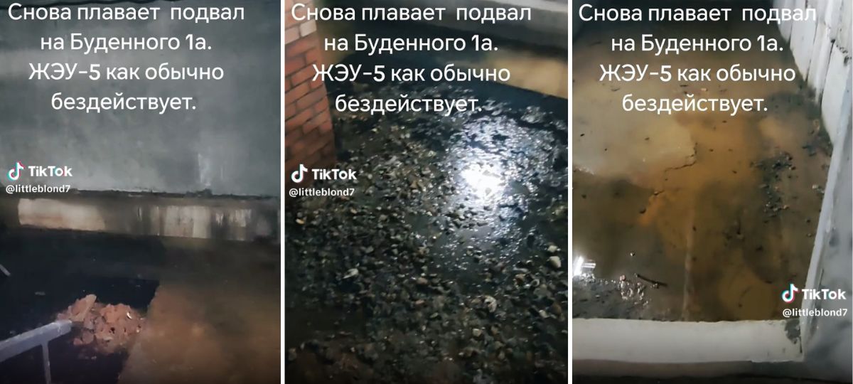 Затопленный подвал на улице Буденного, 1А в Витебске. Коллаж BGmedia