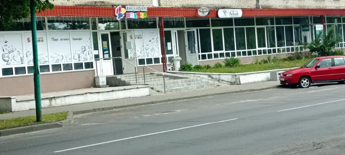 Здание ЦУМа в Южном в Бресте