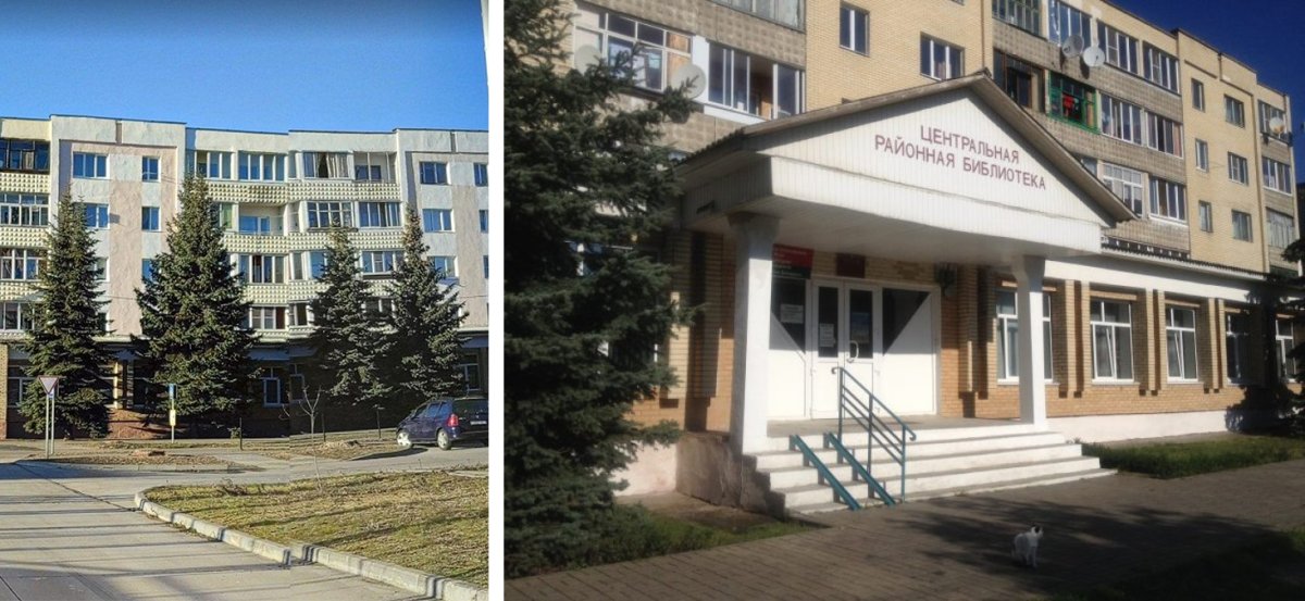 вход в городскую библиотеку
