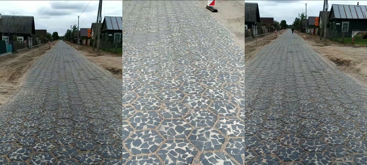 брусчатка трилинка