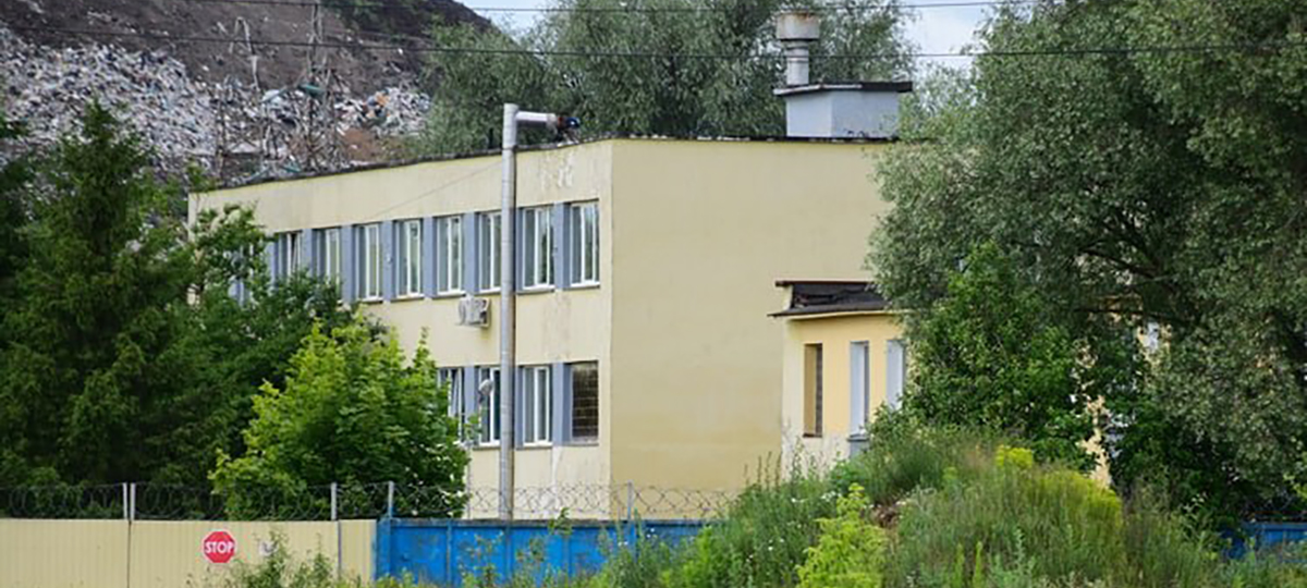 строительное учреждение