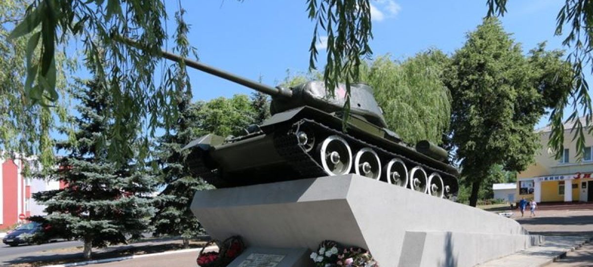 танк т-34
