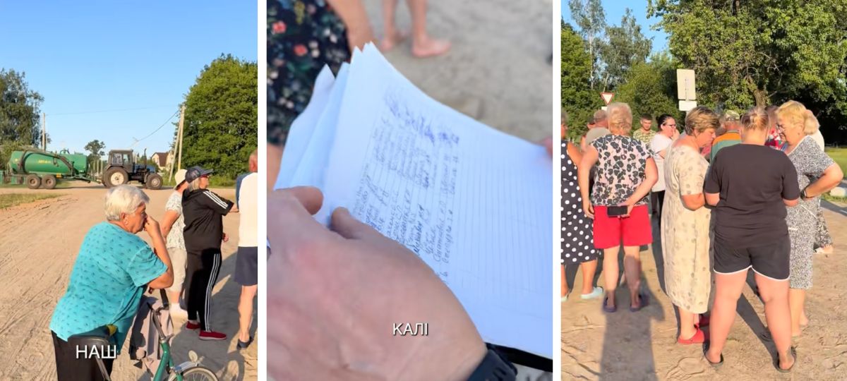Сбор подписей в деревне Язовинь_1200