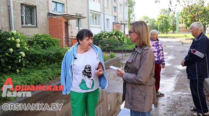 Жители дома на улице Парковой в Орше